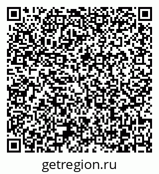 79370616117