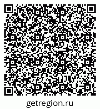 79370616119