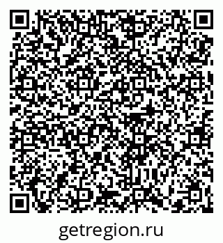 79370616120