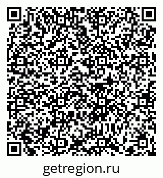 79370616129