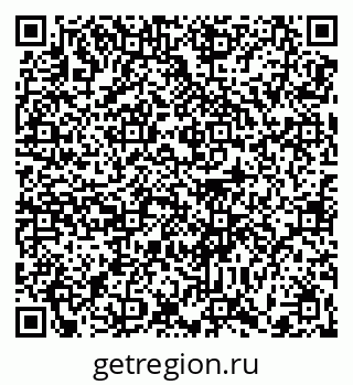 79370616130