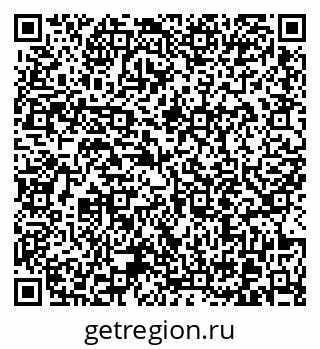 79370616134