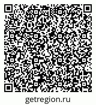 79370616138