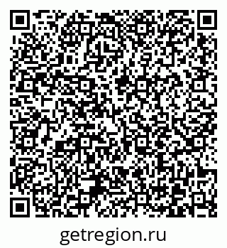 79370616139