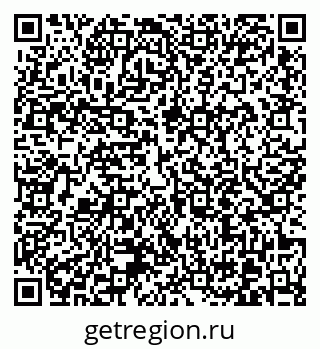 79370616143