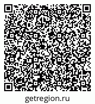 79370616184