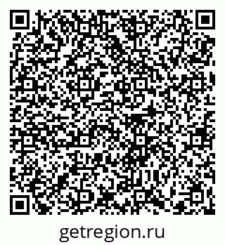 79370616186