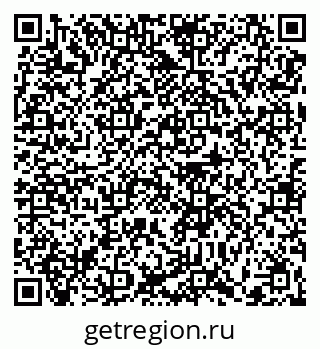 79370616192