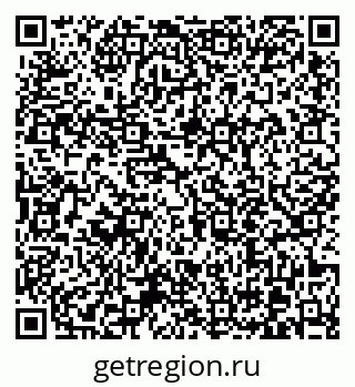 79370616237
