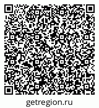 79370616254