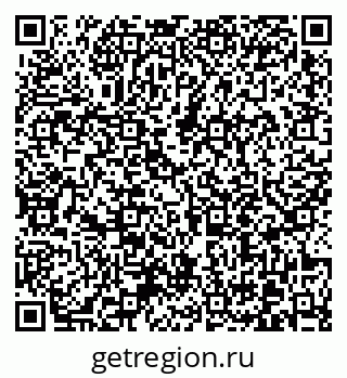 79370616255