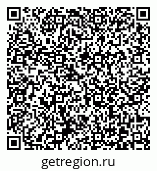 79370616265