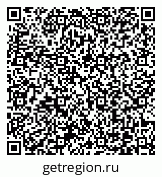 79370616270