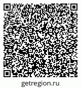 79370616275