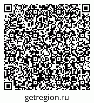 79370616288