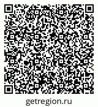 79370616300