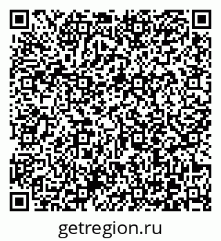 79370616312