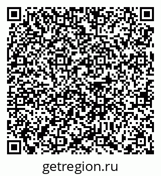 79370616354