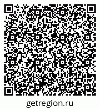 79370616370