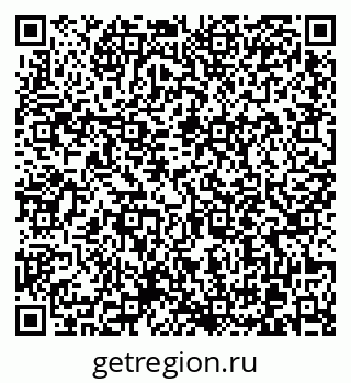 79370616381