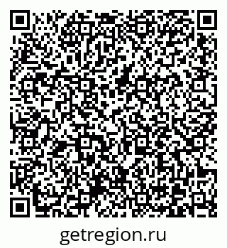 79370616382
