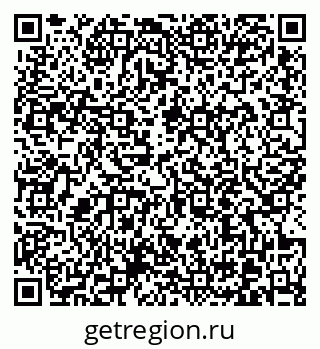 79370616384