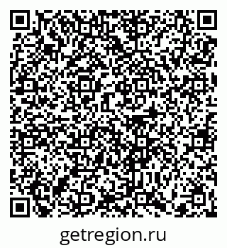 79370616386