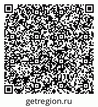 79370616387