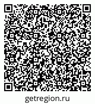 79370616410