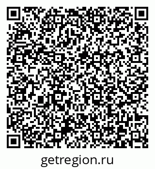 79370616412