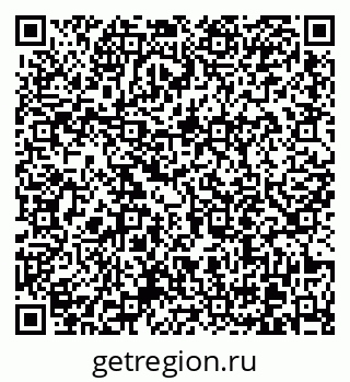 79370616420