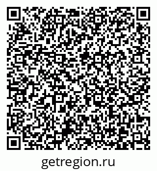79370616432