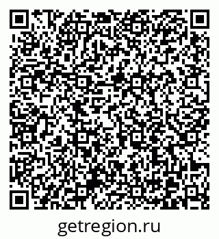 79370616480