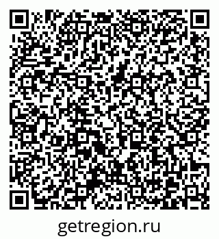 79370616482