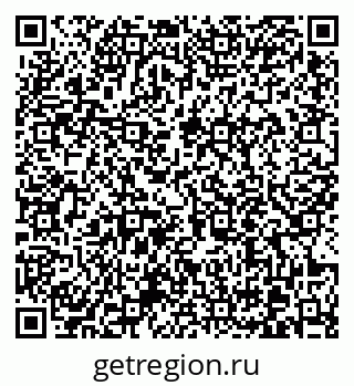 79370616484