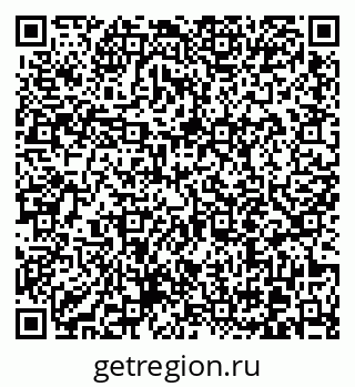 79370616513