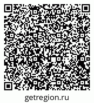 79370616521