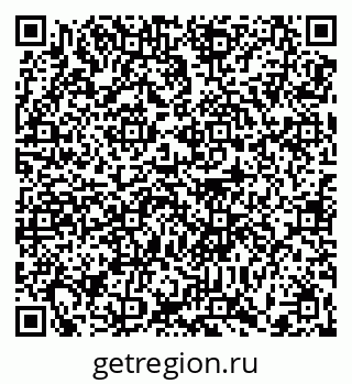 79370616529