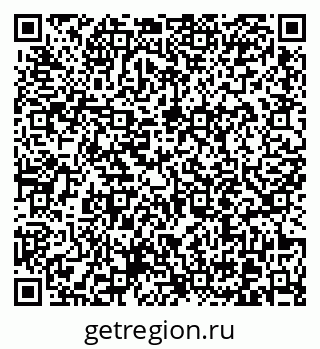 79370616532
