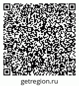 79370616534