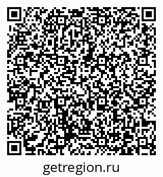 79370616541