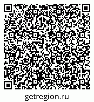 79370616543