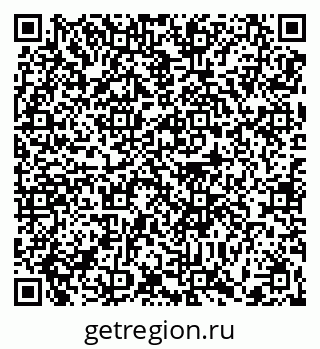79370616549