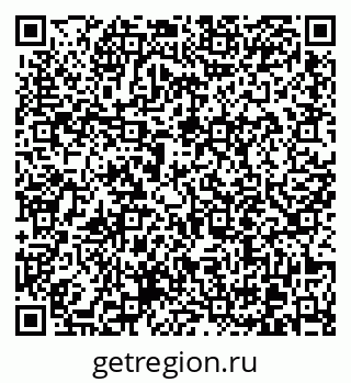79370616567