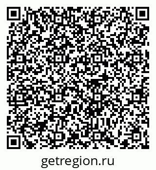79370616572