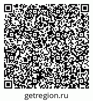 79370616600