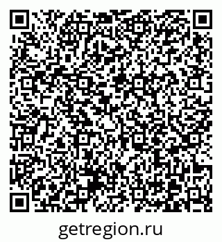 79370616650