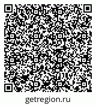 79370616659