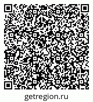 79370616686