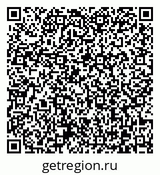 79370616697